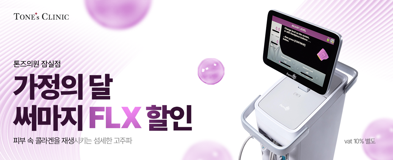 팝업